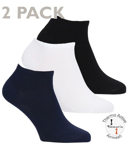 Damen Sneaker Socke aus Bambus 2 Paar