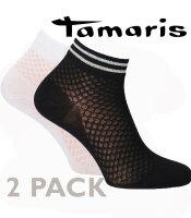 Socks with texture 2 pairs